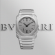 49위 BULGARI 불가리 옥토 피니씨모 102713 BGO40C14TTXTAUTO 티타늄 샌드 블래스팅 그레이 다이얼 오토매틱 무브먼트 bvl0080
