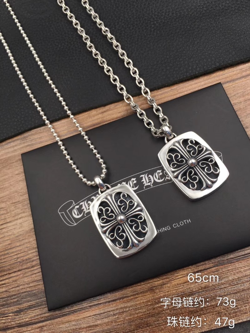 CHROME HEARTS 크롬하츠 남녀공용 925실버 십자펜던트 목걸이 65cm