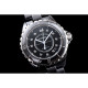 CHANEL 샤넬 J12-22 38mm H1626