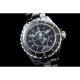 CHANEL 샤넬 J12-28 38mm 마드모아젤