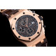 AUDEMARS PIGUET 오데마피게 로얄오크 오프쇼어 26470OR.OO.A002CR.01-2
