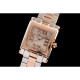 CHOPARD 쇼파드 해피 다이아몬드-115 278516-6002