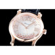 CHOPARD 쇼파드 해피 다이아몬드-133 274808-5001