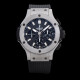 HUBLOT 위블로 빅뱅-9
