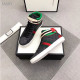 GUCCI 구찌 스니커즈 M2567-7