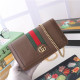 GUCCI 구찌 오피디아 체인숄더백 523158 신상
