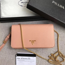PRADA 프라다 미니체인 크로스 1HZ029
