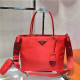 PRADA 프라다 테수토 토트백 1BG320-2
