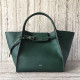 CELINE 셀린느 비거백 BIGGER 55425