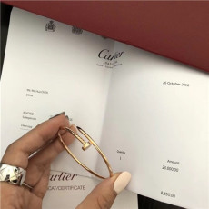 CARTIER 까르띠에 팔찌 C3011 2020/신상 (정품과 비교가능한 퀄리티 )