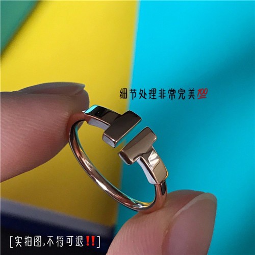 TIFFANY&CO 티파니앤코 반지 T1199 2020/신상 (정품과 비교가능한 퀄리티 )