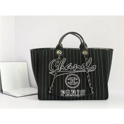 CHANEL 샤넬 쇼퍼백 라지 C6205