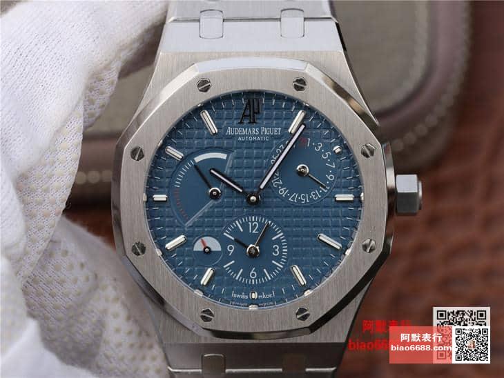 AUDEMARS PIGUET 오데마피게 로얄오크 스틸 블루다이얼