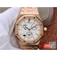 AUDEMARS PIGUET 오데마피게 로얄오크 로즈골드 화이트다이얼