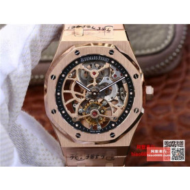 AUDEMARS PIGUET 오데마피게 로얄오크 Extra-Plate 스켈레톤 뚜르비옹 로즈골드