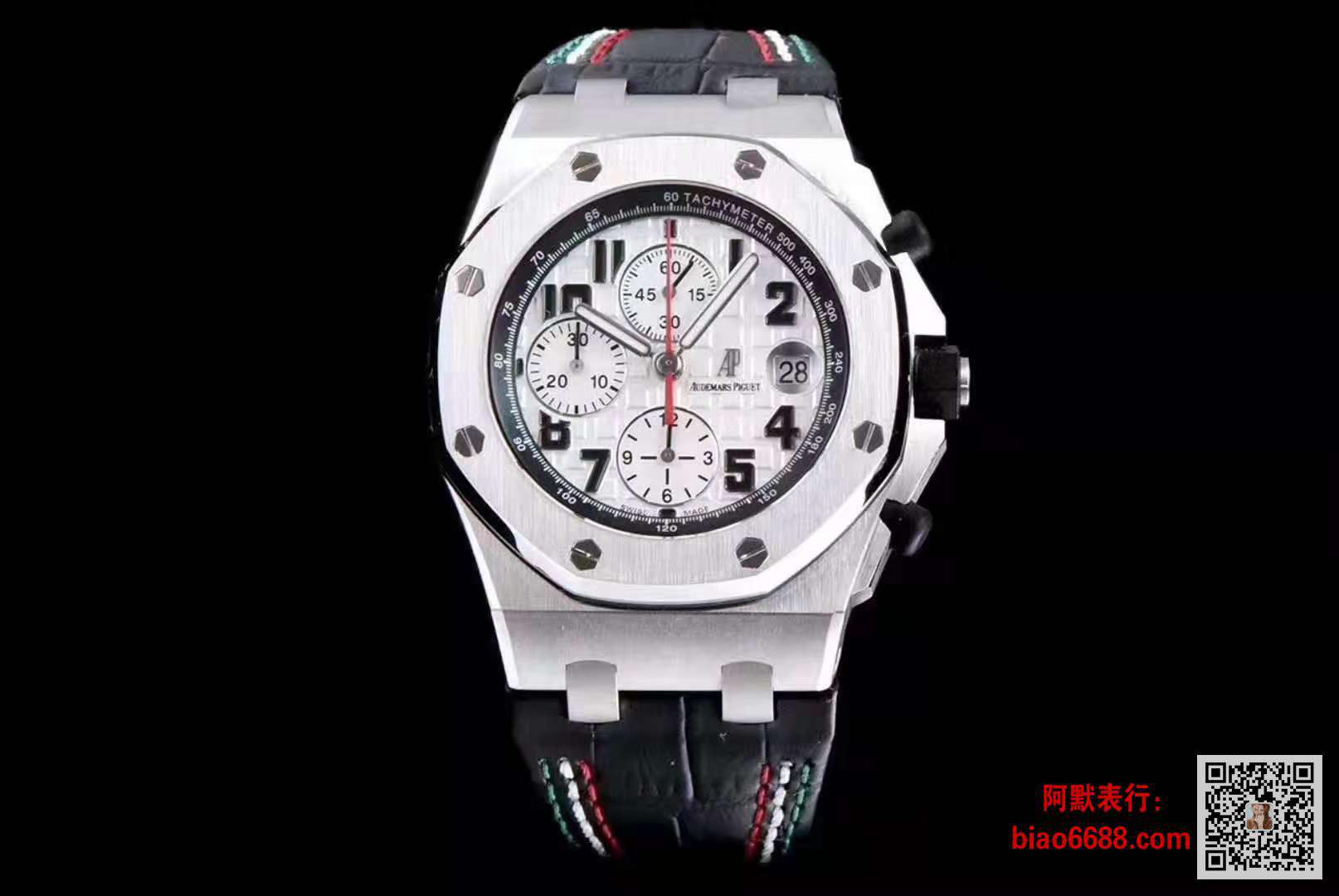 AUDEMARS PIGUET 오데마피게 로얄오크 오프쇼어 화이트 블랙 레더스트랩