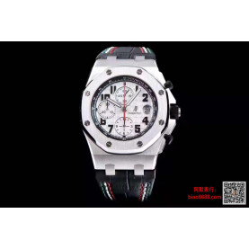 AUDEMARS PIGUET 오데마피게 로얄오크 오프쇼어 화이트 블랙 레더스트랩