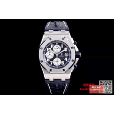 AUDEMARS PIGUET 오데마피게 로얄오크 오프쇼어 블루 레더스트랩