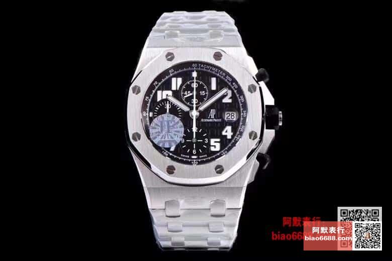 AUDEMARS PIGUET 오데마피게 로얄오크 오프쇼어 스틸 블랙다이얼