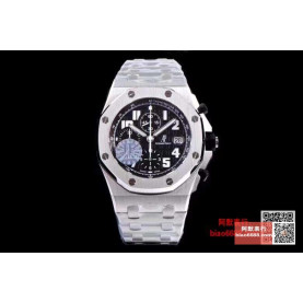 AUDEMARS PIGUET 오데마피게 로얄오크 오프쇼어 스틸 블랙다이얼