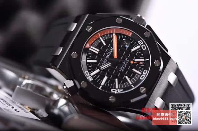 AUDEMARS PIGUET 오데마피게 로얄오크 오프쇼어 다이버 블랙 세라믹