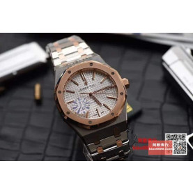 AUDEMARS PIGUET 오데마피게 로얄오크 콤비 로즈골드 화이트다이얼