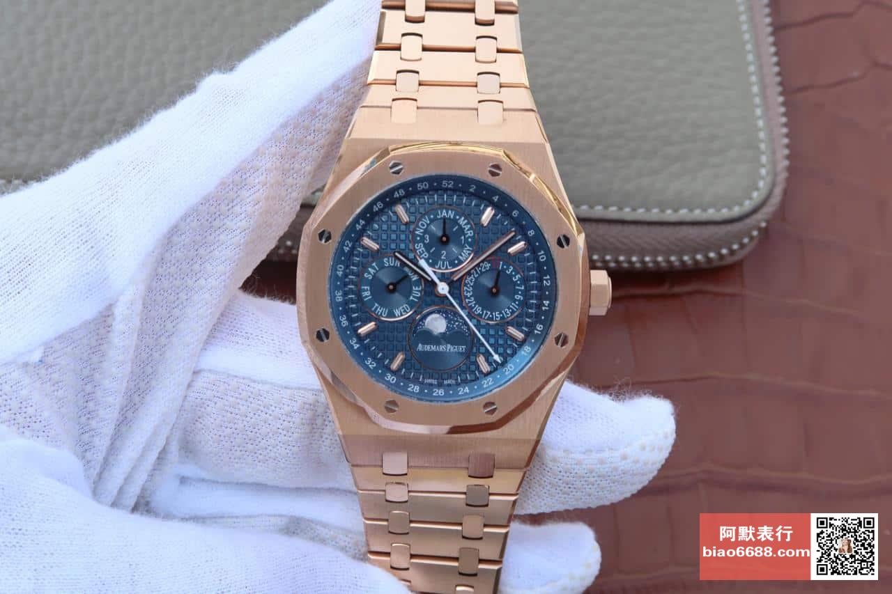 AUDEMARS PIGUET 오데마피게 로얄오크 로즈골드 블루다이얼