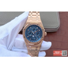 AUDEMARS PIGUET 오데마피게 로얄오크 로즈골드 블루다이얼