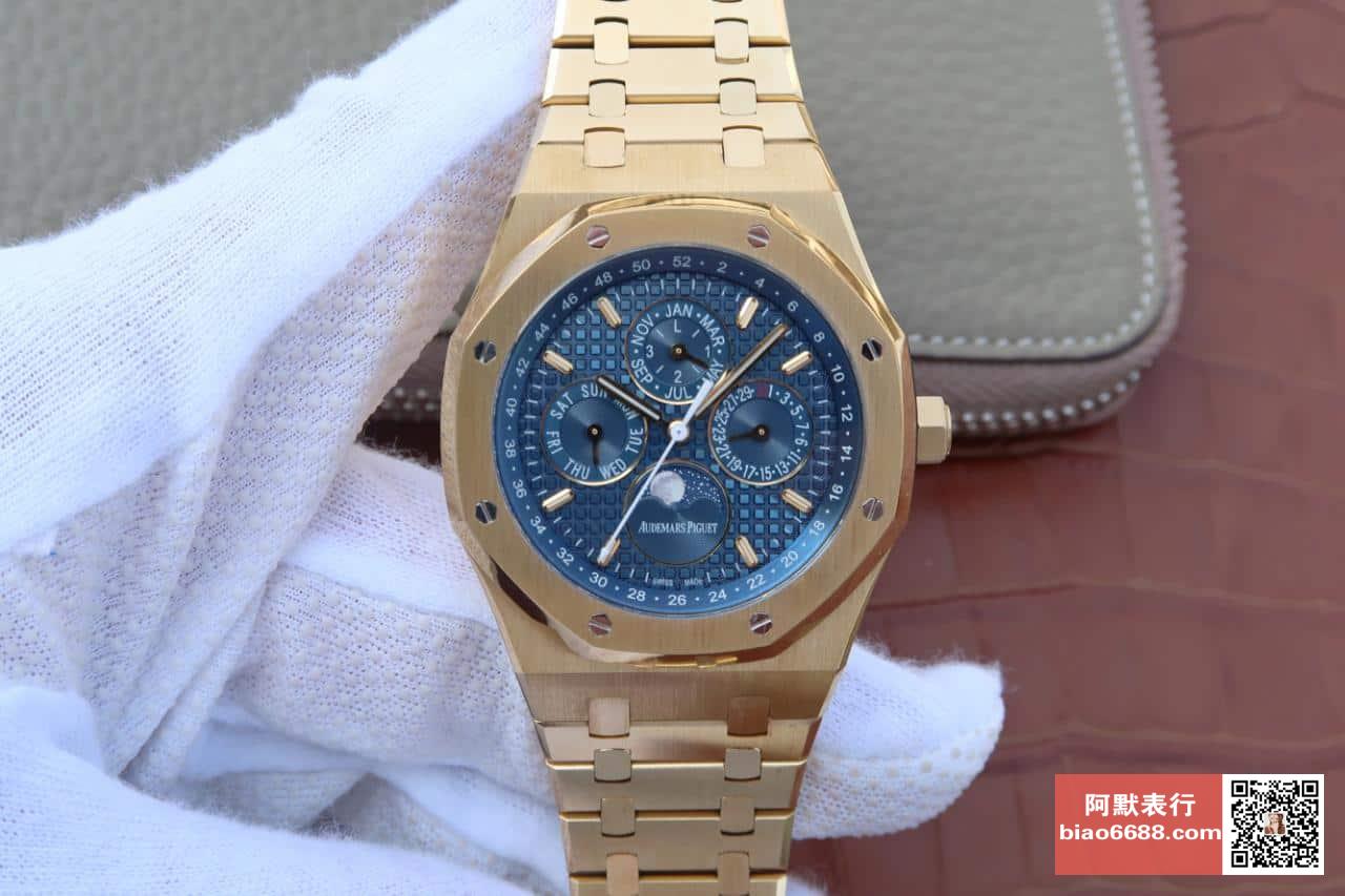 AUDEMARS PIGUET 오데마피게 로얄오크 옐로우골드 블루다이얼