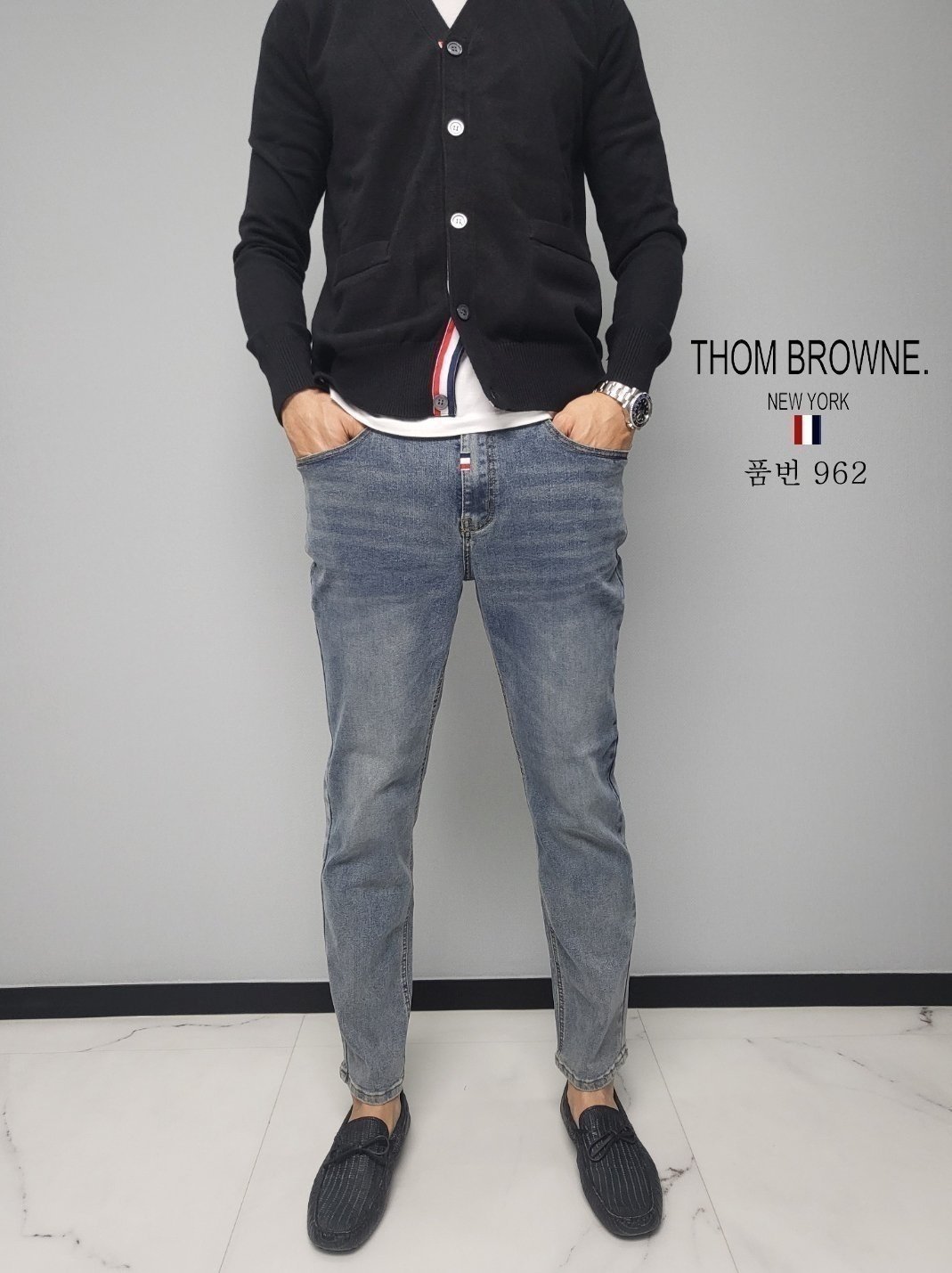 THOM BROWNE 톰브라운 청바지 (962)