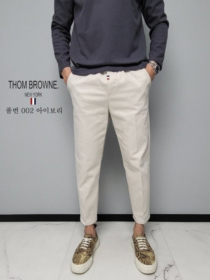 THOM BROWNE 톰브라운 텐션 면바지 (002) 5COLOR