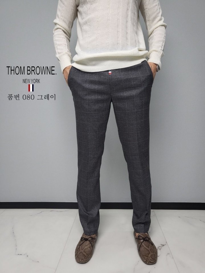 THOM BROWNE 톰브라운 그레이 체크 슬렉스 (080)