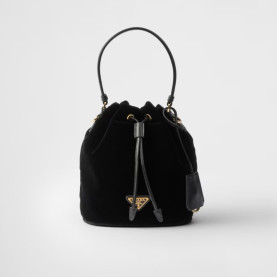 PRADA  프라다 나파 가죽 디테일 벨벳 미니백 1BE067