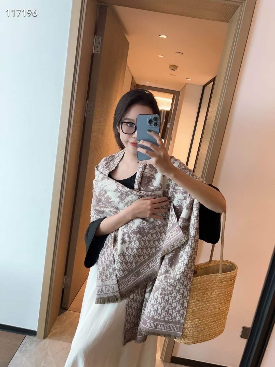 DIOR 디올 머플러