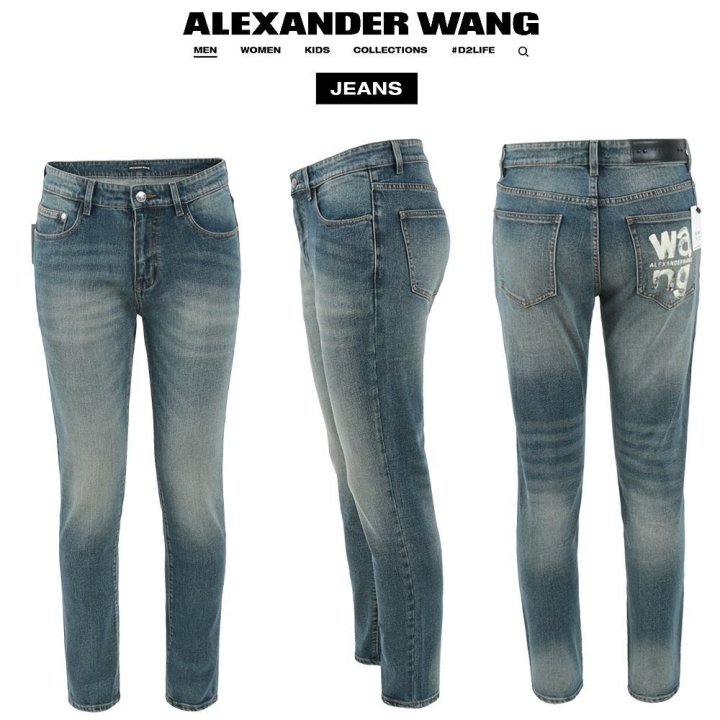ALEXANDER WANG 알렉산더왕 메인 로고 슬림 일자진