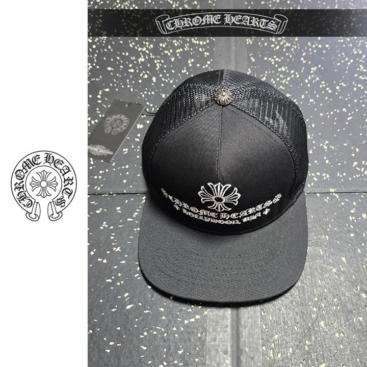 CHROME HEARTS 크롬하츠 문리버 트러커 스냅백
