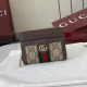 GUCCI 구찌 오피디아 동전지갑 838489