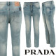 PRADA 프라다 클래식 엠보 로고 슬림 일자진