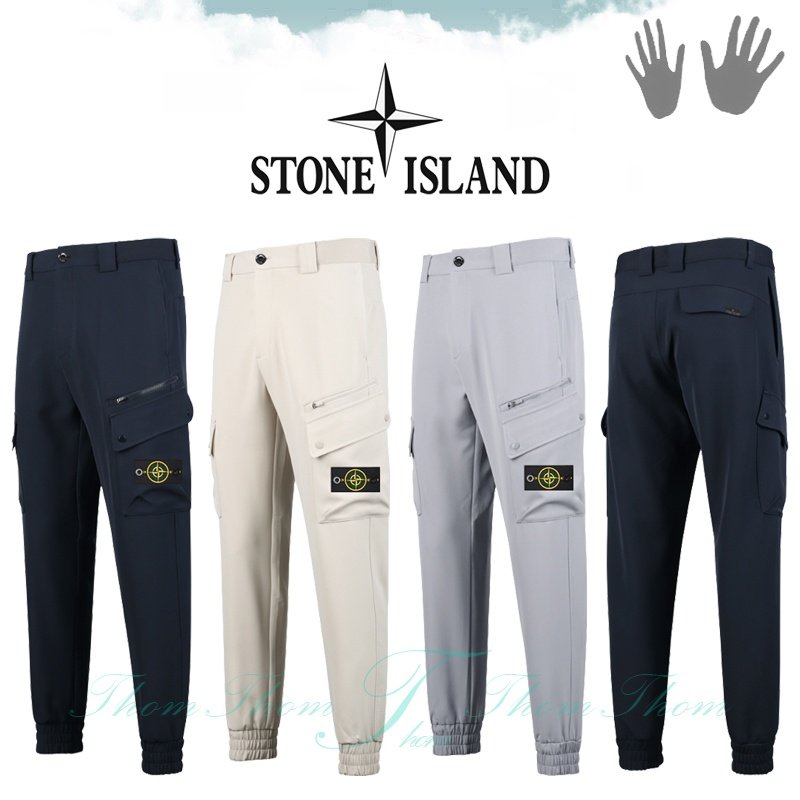 STONE ISLAND 스톤아일랜드 지퍼 밴딩 슬림 조거 카고 팬츠