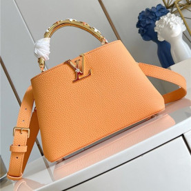 LOUIS VUITTON 루이비통 카푸신 PM M14976