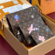 LOUIS VUITTON 루이비통 트리오 토일렛 클러치백 M15357