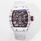 RICHARD MILLE 리차드밀 부바왓슨 투르비옹 화이트/블랙 NTPT 카본 스켈레톤 다이얼 화이트 나일론 스트랩 RM38-02