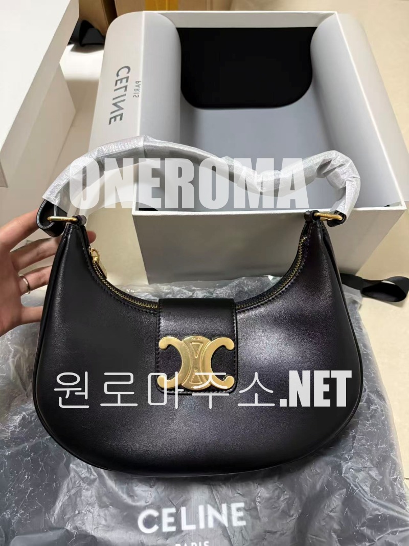 전*영 고객님 셀린느 미디엄 트리옹프 아바 백