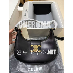 전*영 고객님 셀린느 미디엄 트리옹프 아바 백