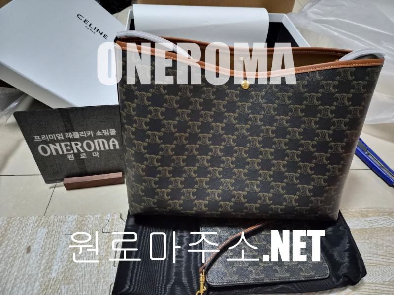 현*숙 고객님 셀린느 소프트 쇼퍼백
