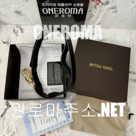 김*욱 고객님 보테가베네타 벨트