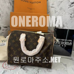 신*경 고객님 루이비통 스피디 반둘리에 25